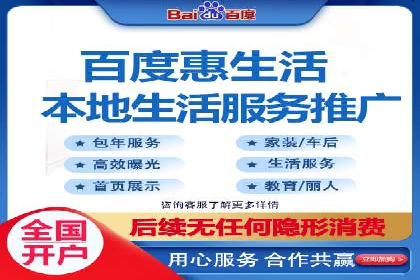 竞价SEM案例分享：如何实现SEM低成本高回报？